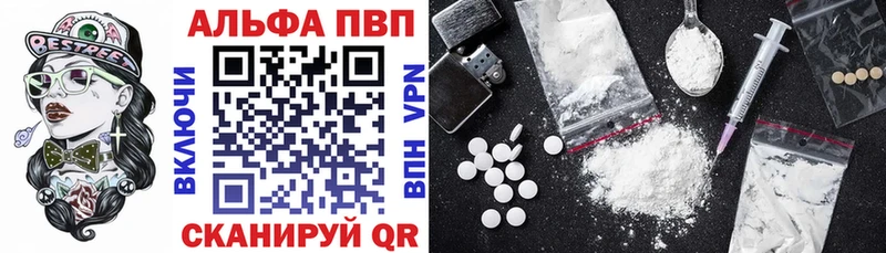 Купить Гашиш  СК  АМФЕТАМИН  Каннабис  МЕФ  Белгород
