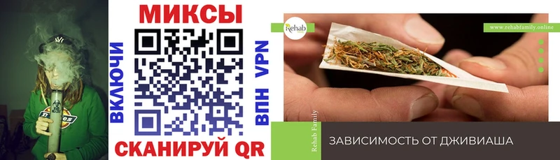 Купить закладки  Белгород  Бутират BDO 