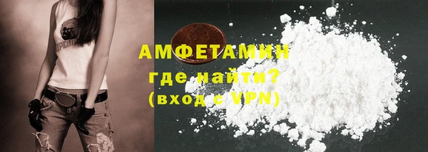 jwh Арсеньев
