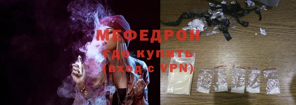 jwh Арсеньев