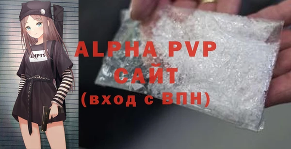 jwh Арсеньев