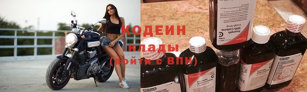 jwh Арсеньев