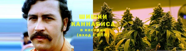 jwh Арсеньев
