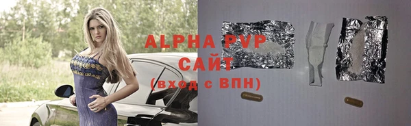 jwh Арсеньев