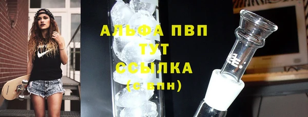 бутик Аркадак