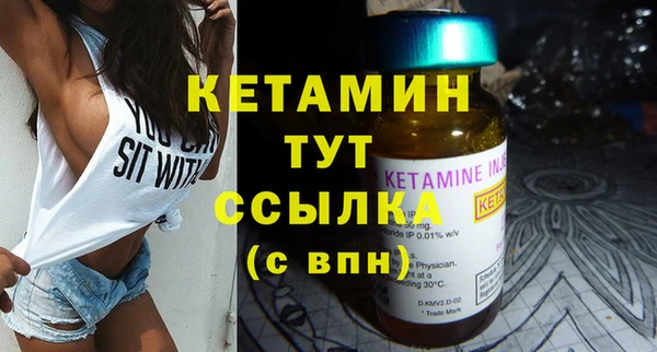бутик Аркадак