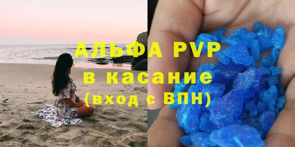 бутик Аркадак