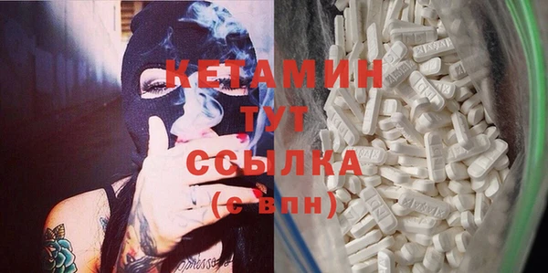 jwh Арсеньев
