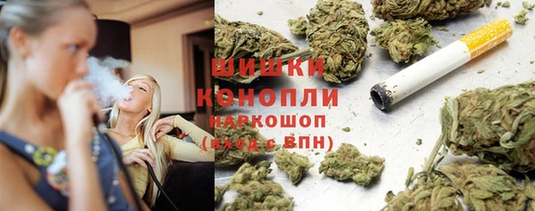 бутик Аркадак