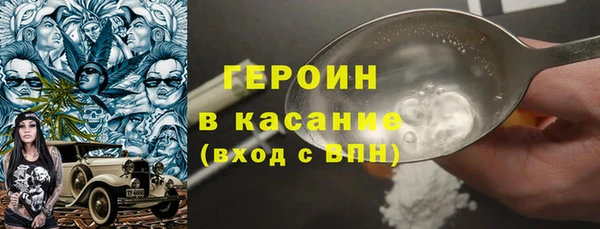 jwh Арсеньев